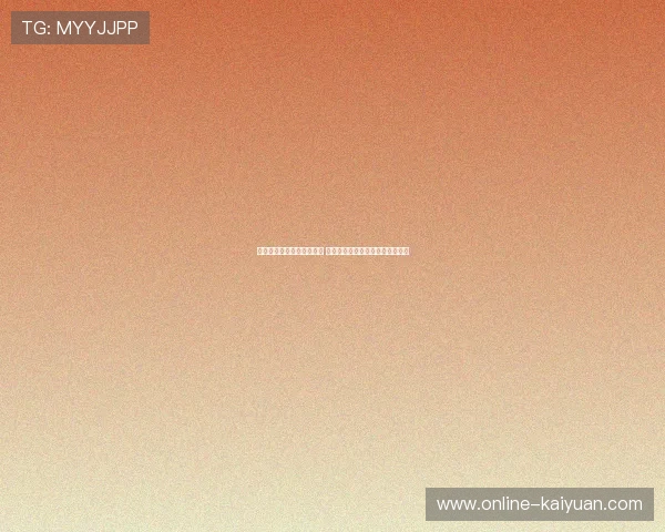 中国羽毛球大师赛精彩纷呈 展现羽坛新星实力与传统强队对决 中国羽毛球大师赛精彩纷呈 展现羽坛新星实力与传统强队对决