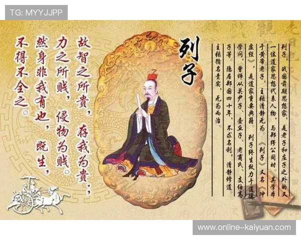以文王智慧为引领探寻古代贤君治国之道与文化传承 以文王智慧为引领探寻古代贤君治国之道与文化传承