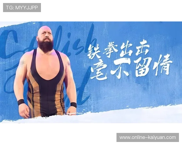 从摔跤巨星到娱乐全能王 Big Show的跨界历程与多重身份揭秘 从摔跤巨星到娱乐全能王 Big Show的跨界历程与多重身份揭秘
