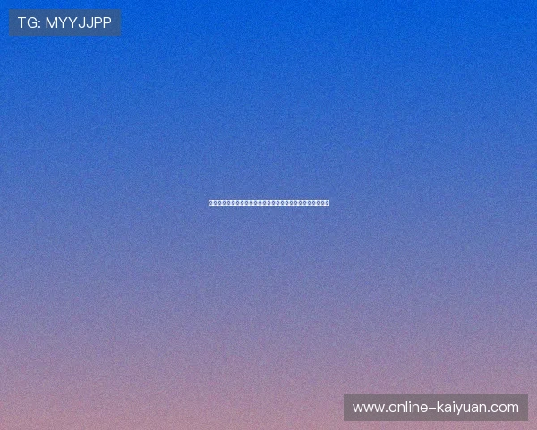 哈达威经典球鞋再度回归探索篮球鞋设计革新与运动性能提升