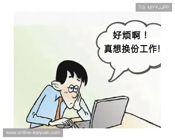 奈良久留美：从职场新人到领军人物的奋斗历程与智慧分享